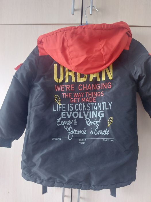 Продам курточку на весну