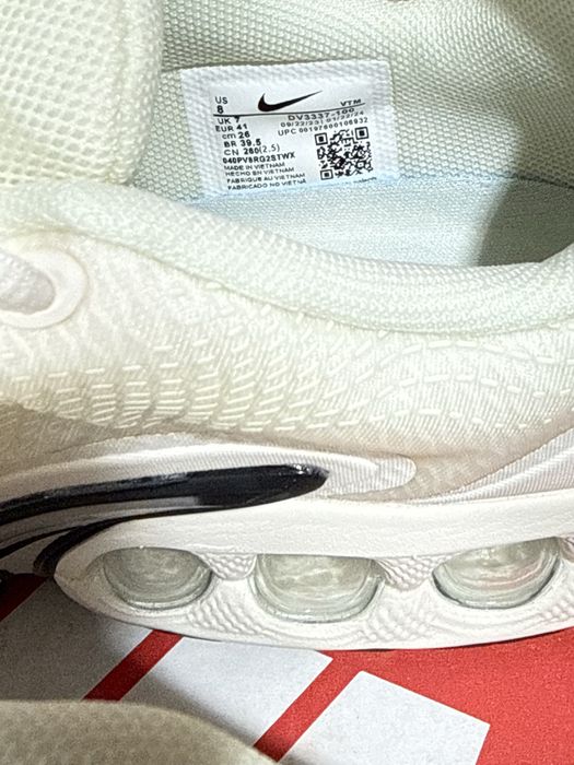 Nike Air Max DN Coconut