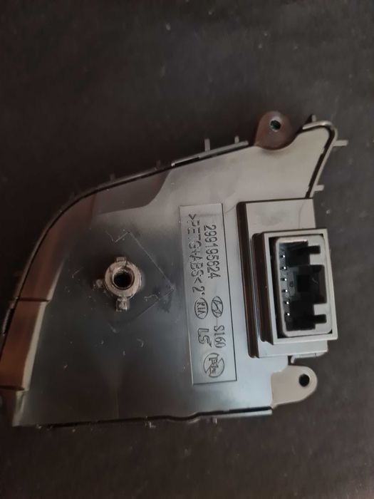 Модул на волана за Киа и Хюндай