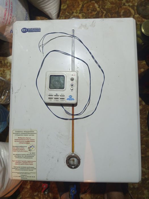 Продам газовый котел Daewoo 350