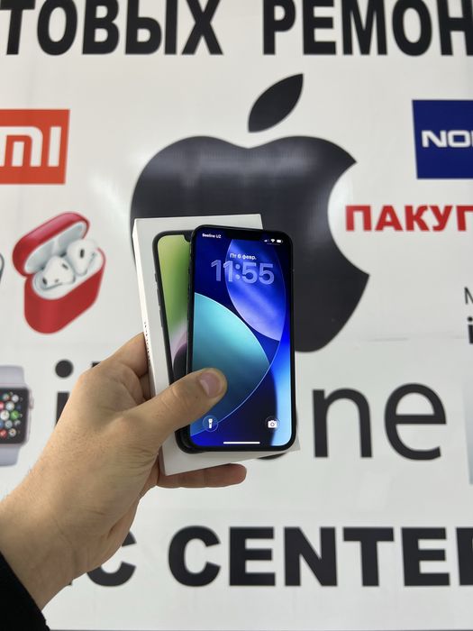 Iphone 14 ideal kar dak