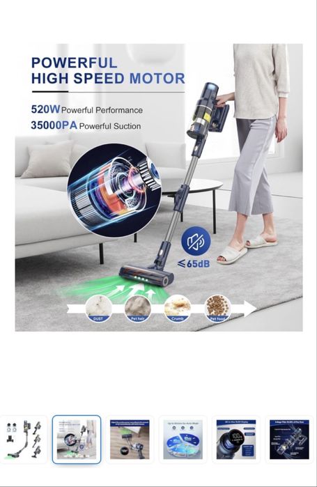 Ръчна прахосмукачка