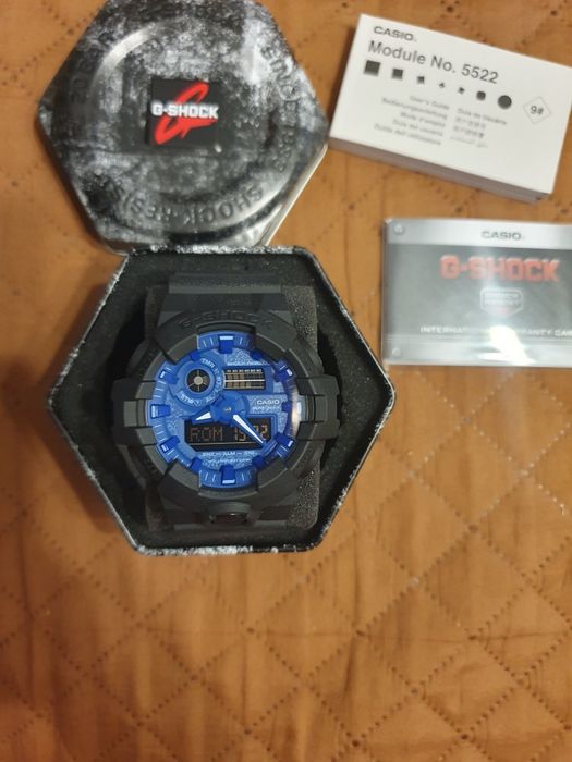 Ceas barbatesc G-SHOCK