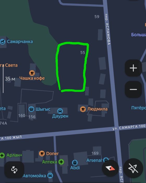 Участок в Центре