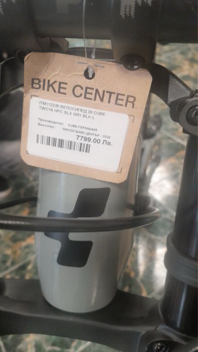 Cube 215 29 L DH ГАРАНЦИЯ