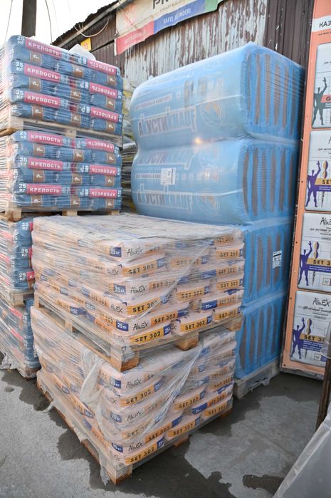 Ursa минвата Стройматериалы