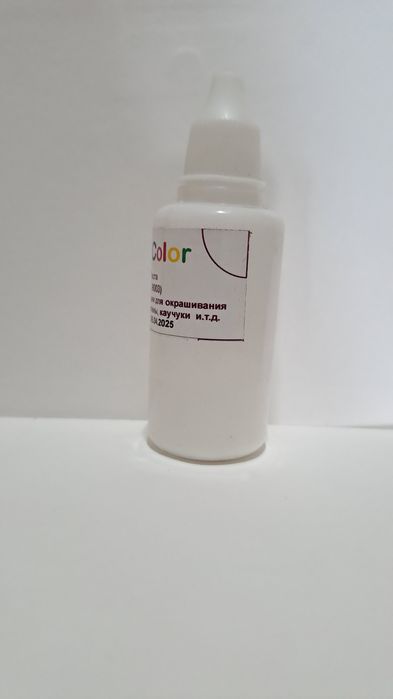 Колеровочная паста для эпоксидной смолы