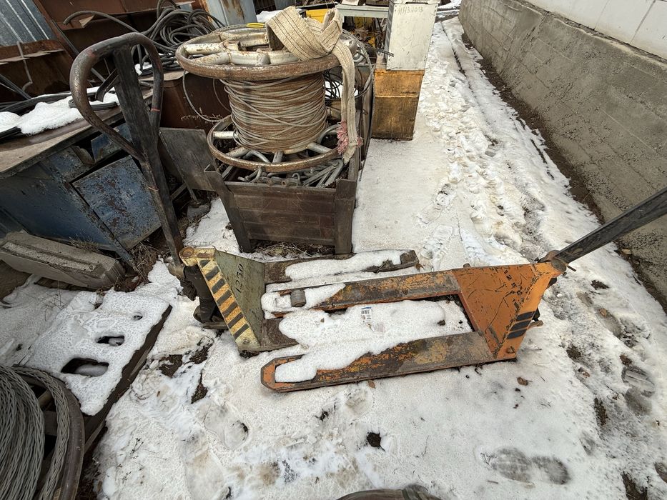 Кара, рохля не нахаду