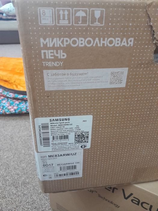 Микроволновка микроволновая печь самсунг samsung mikrovolnovka