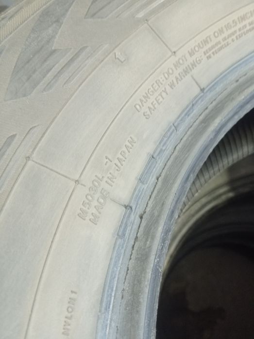 Продам комплект зимних шин