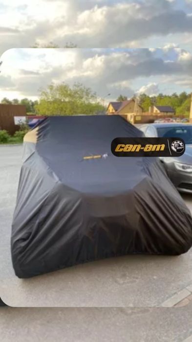 Шивашки услуги GCMcovers Покривала за мотори АТВ джет кола шейни ATV