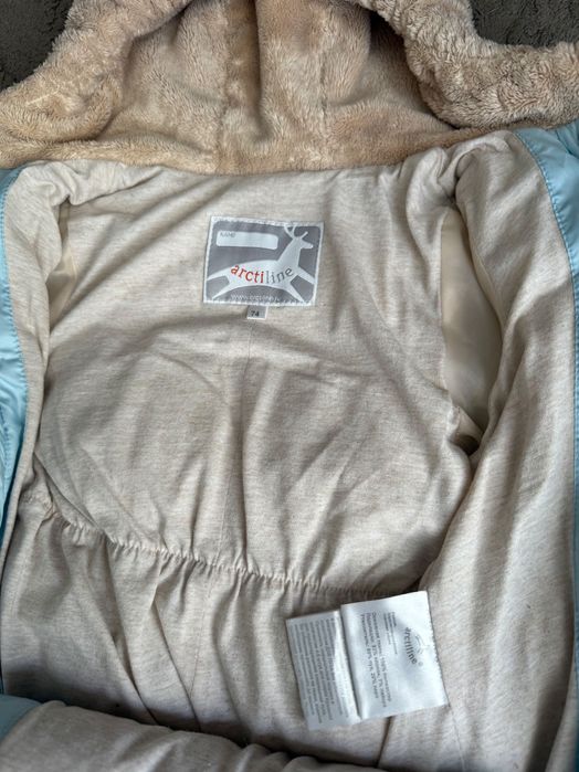 Комбинезон трансформер пуховый arctiline