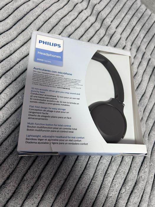 Слушалки Philips