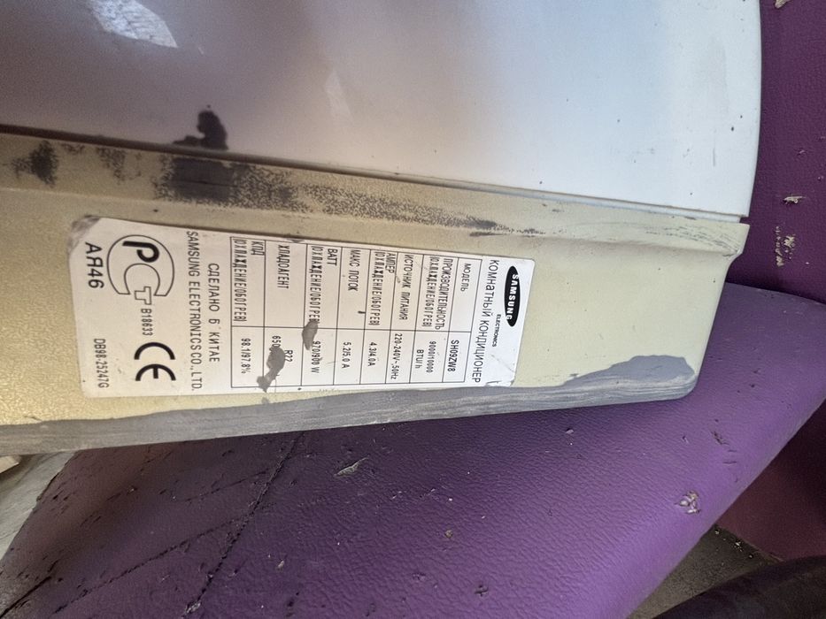 Продается 2 кондера 9 и 12