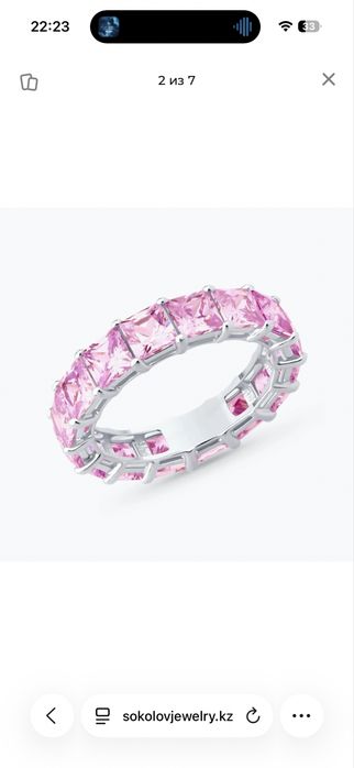 Продам кольцо sokolov(соколов)