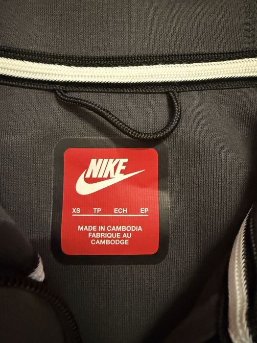 Bluză Nike Tech