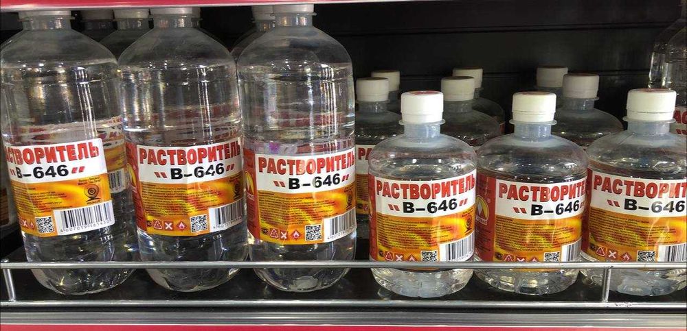 Растворитель 0.5л Вершина