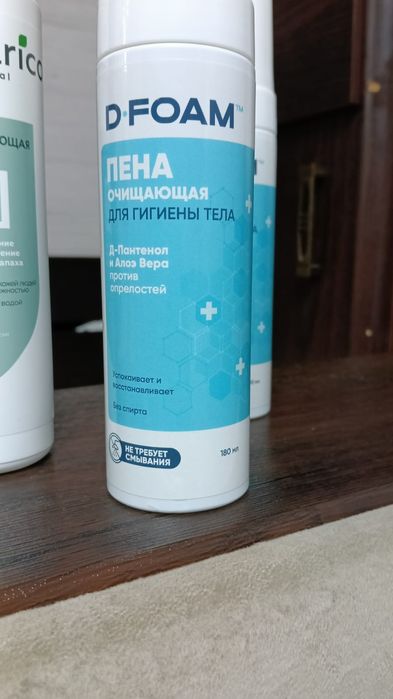 Подгузники размер М 7000