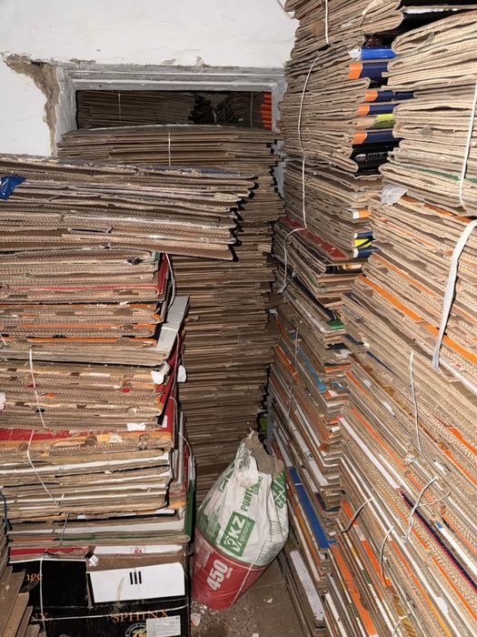 Апелсин каробка пустой