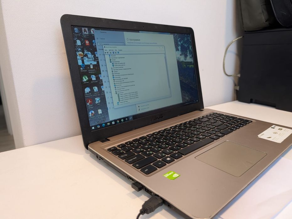 Ноутбук Asus Vivobook x540