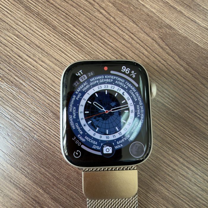 Apple Watch 7 series