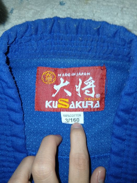 Кимоно для дзюдо