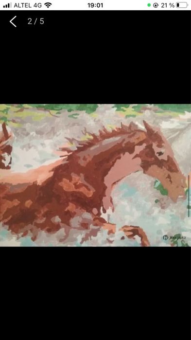 Продам картину Лошади