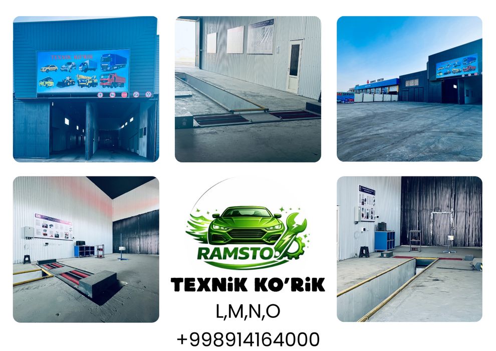 Texnik ko’rik/Тех осмотр