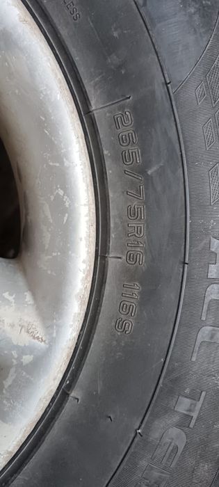 покрышка дискпен 265/75/16
Размер : 265/75/16
Тел