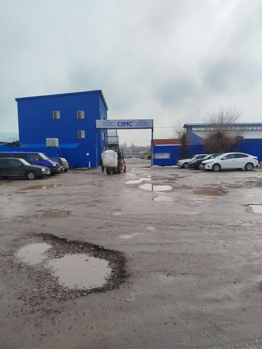 Жер сатылады 8 соттық