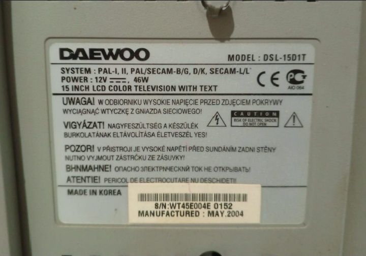 Телевизор Daewoo