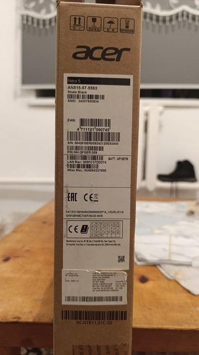 Ноутбук игровой.