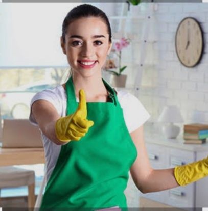 Уборка домов и коттеджей