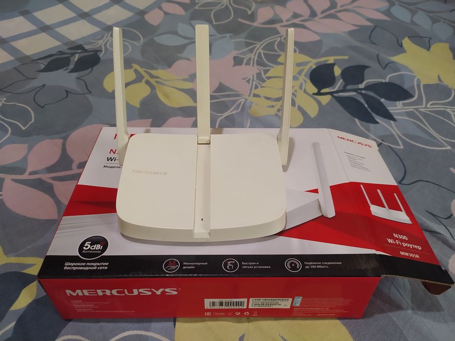 Роутер Wi-fi Mercusys N300