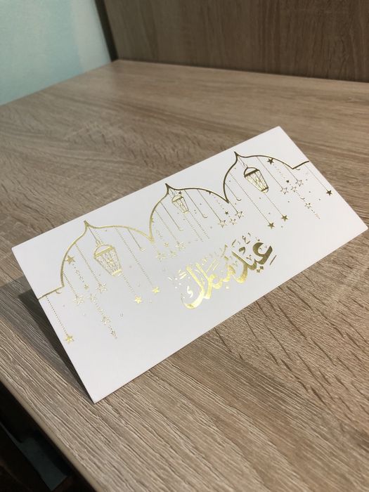 Подарочные конверты для денег