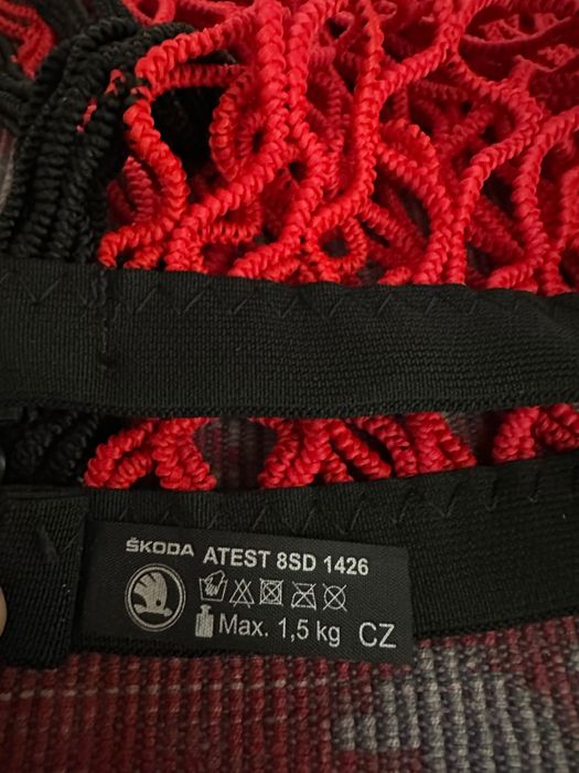 Сетка в багажник новая Skoda