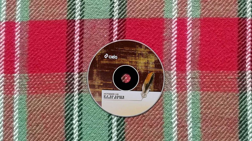 Лична колекция от игри, енциклопедии, самоучители и др.