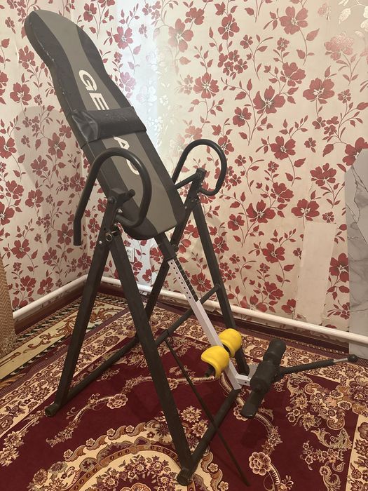 Инверсионный стол