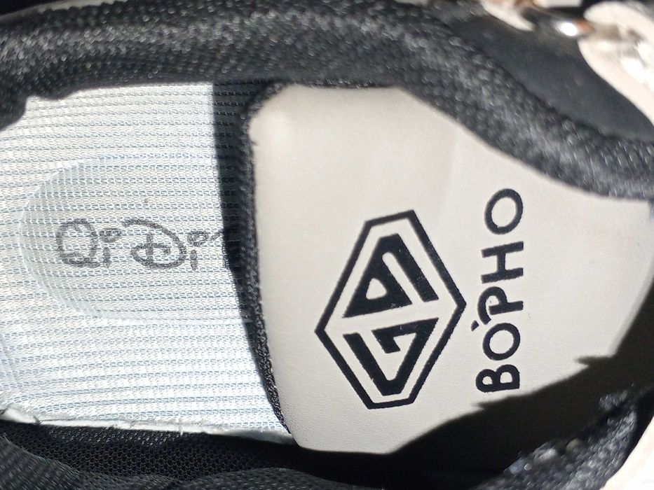 Детские кроссовки