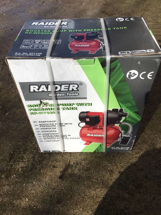 Хидрофлорна помпа Raider