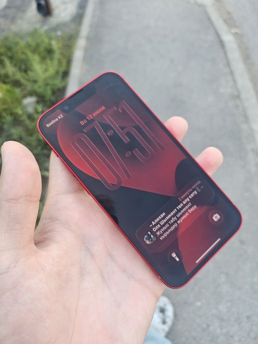 Iphone 13 mini 128