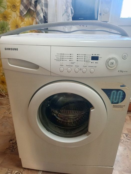 Продам стиральную машинку.
