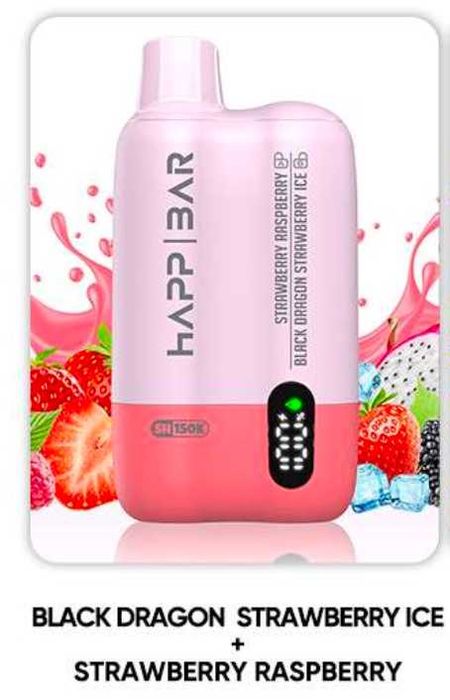 Vape Happ Bar 150 000 Puffs 2 arome