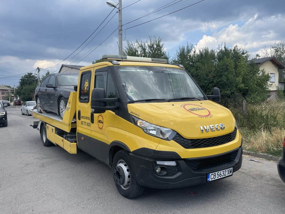 Денонощна пътна помощ София