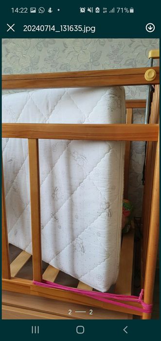 Матрас детский Plitex Eco Line