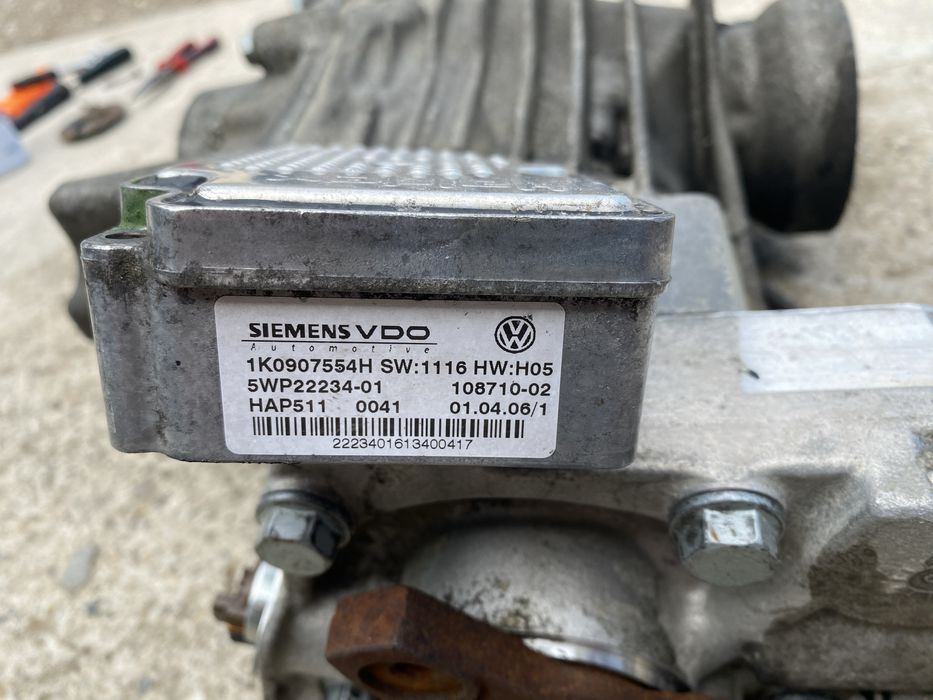 Диференциал пасат б6