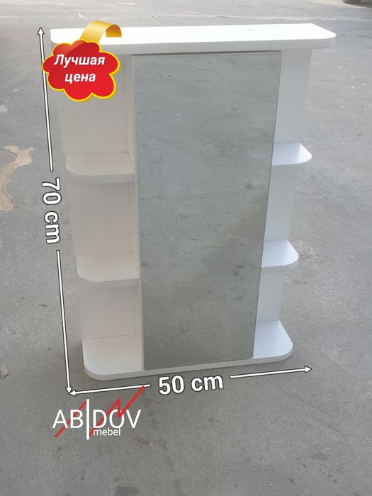 Навесной шкафчик для ванной комнаты от производителя.  Материал МДФ