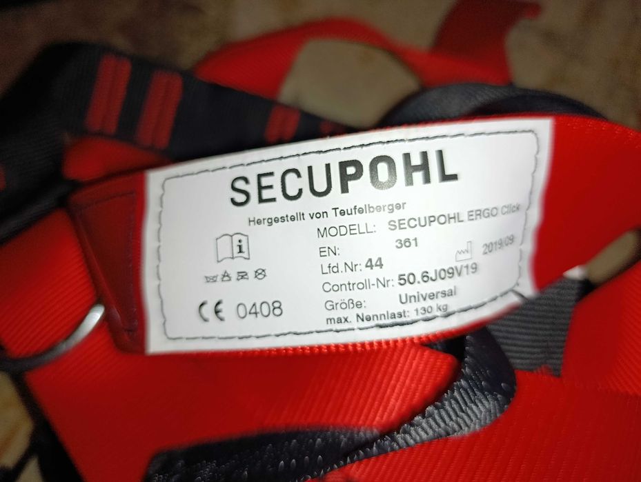 Сбруя ERGO Click (EN 361) и 2бр. Въжета комплект Joka SK 1