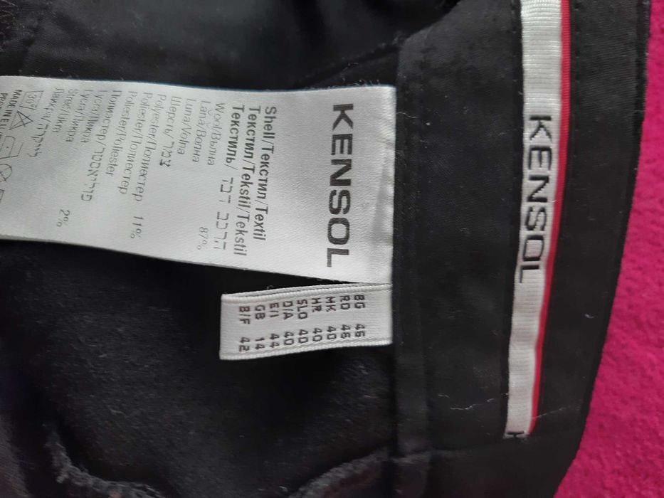 Официален черен панталон на фирма Kenzol