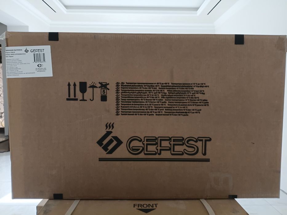 Gefest gaz plitasi va vitishkasi solidadi.